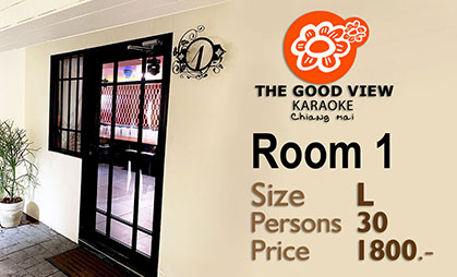 The Good View Karaoke Chiang Mai Room 1