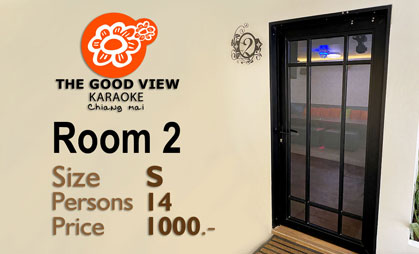 The Good View Karaoke Chiang Mai room 2