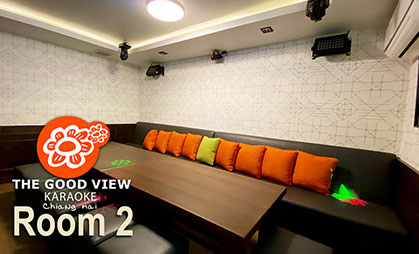 The Good View Karaoke Chiang Mai room 2