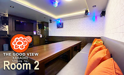 The Good View Karaoke Chiang Mai room 2