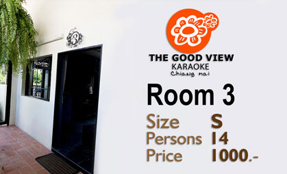 The Good View Karaoke Chiang Mai room 3
