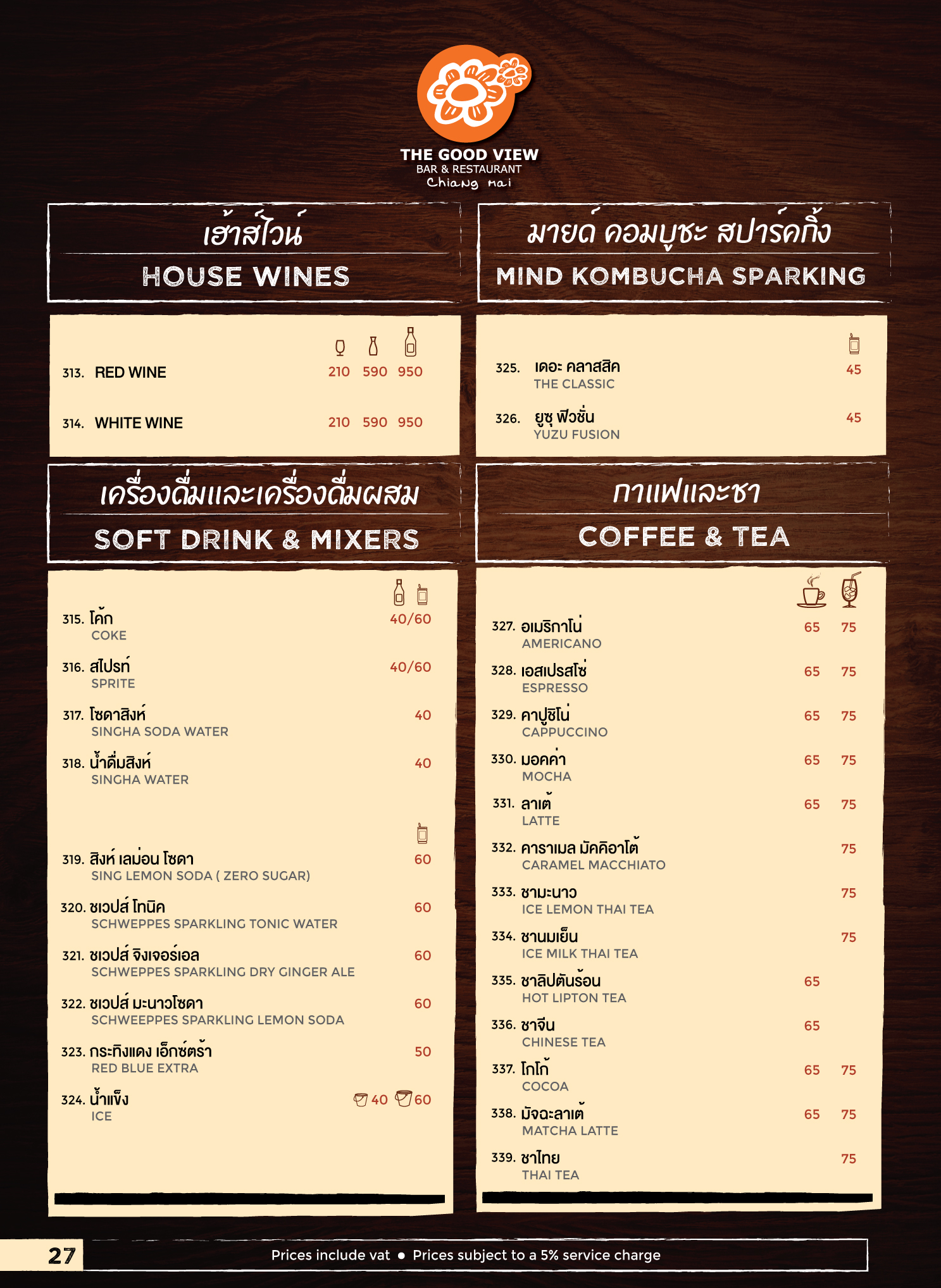 Main Menu of The Good View Bar & Restaurant Chiang Mai